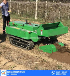 汇富自走式履带开沟施肥机 高效精准的现代化施肥利器